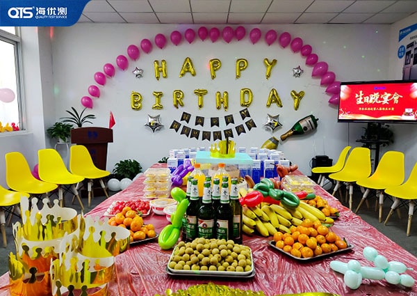 海達儀器有限公司集體舉辦生日宴&元旦跨年！