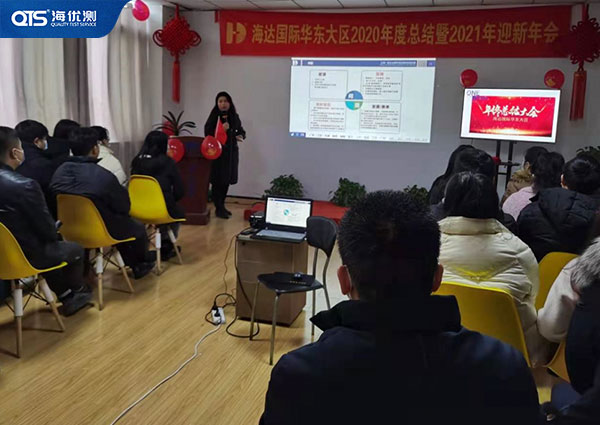 運(yùn)營部、財(cái)務(wù)部年終總結(jié)