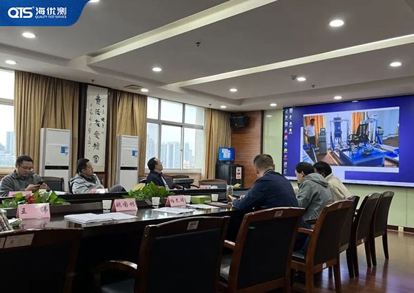 海達(dá)參與編寫《辦公椅試驗設(shè)備校準(zhǔn)規(guī)范》通過評審啦