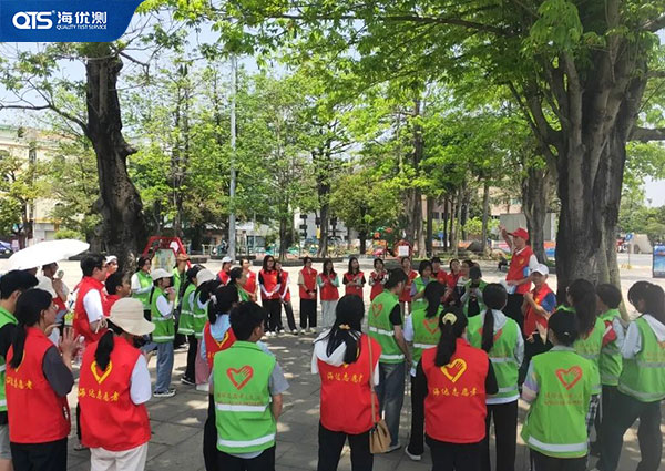 海達(dá)志愿者迎“五一”勞動節(jié)